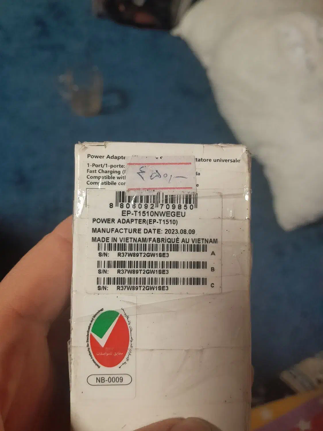 کله گی شارژر|لوازم جانبی موبایل و تبلت|ورامین, ورامین|دیوار