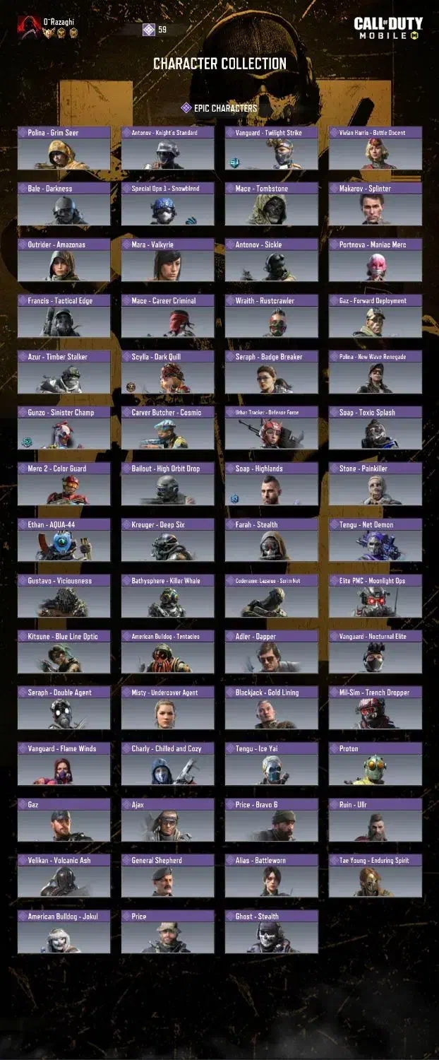 اکانت کالاف موبایل|کنسول، بازی ویدئویی و آنلاین|قائمشهر, |دیوار