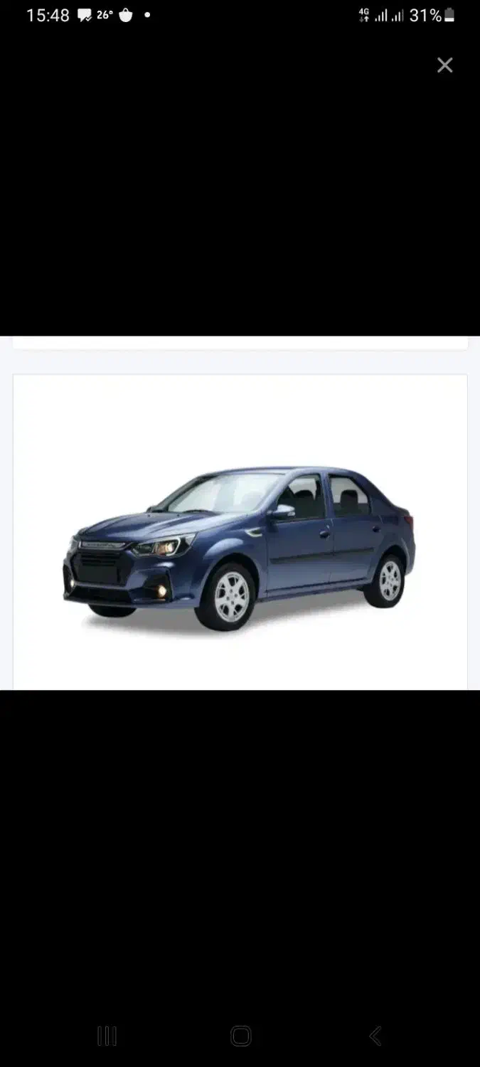 حواله پارس نوا|خودرو سواری و وانت|کرمانشاه, |دیوار