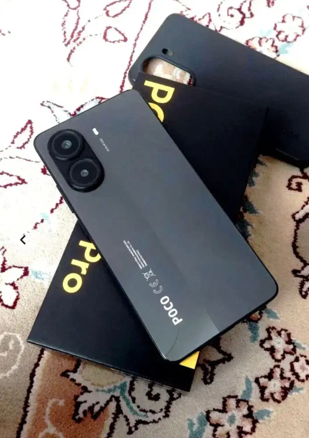 Poco x 7 pro|موبایل|ماهدشت, |دیوار