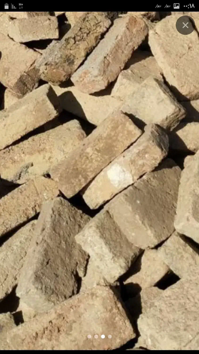 اجرکهنه قدیمی سالم|مصالح و تجهیزات ساختمان|همدان, |دیوار