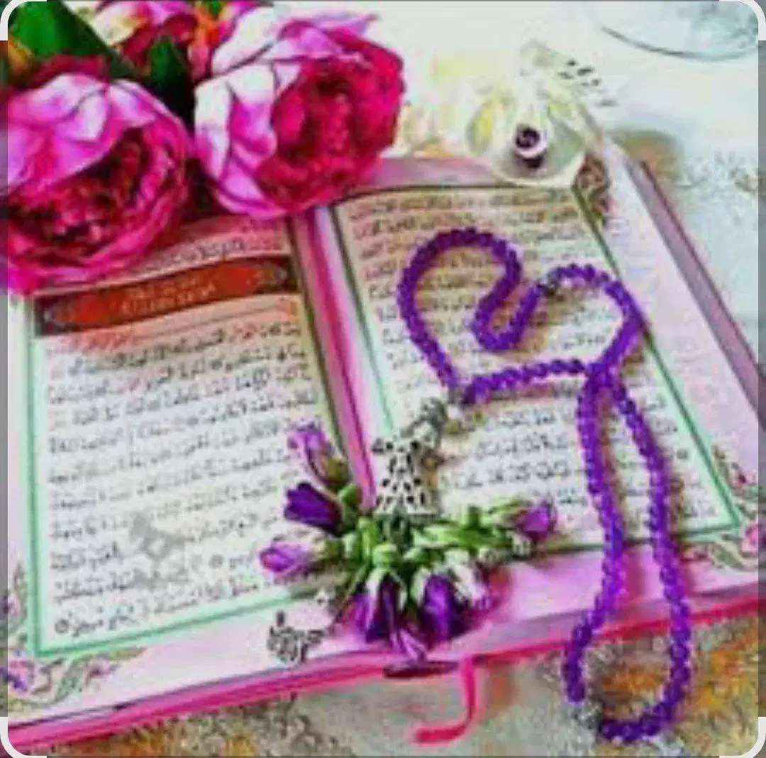 استخاره قرآنی ( از گذشته تا آینده)|خدمات پذیرایی، مراسم|صوغان, |دیوار