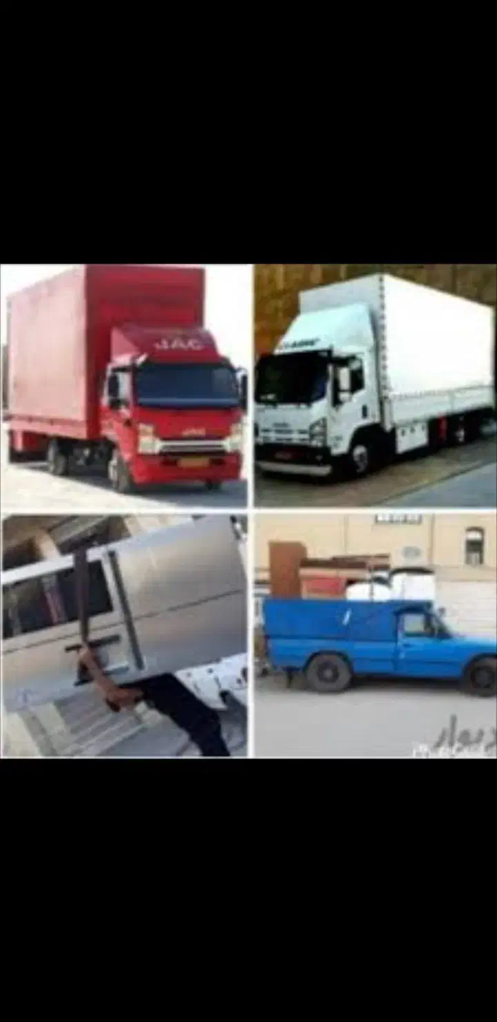اتوبار‌ماهدشت‌/محمد‌شهر/کیانمهر/فردیس/کرج|خدمات حمل و نقل|ماهدشت, |دیوار