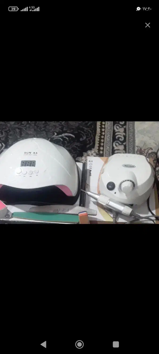 دستگاه های کاشت ناخن|آرایشگاه و سالن‌های زیبایی|یاسوج, |دیوار