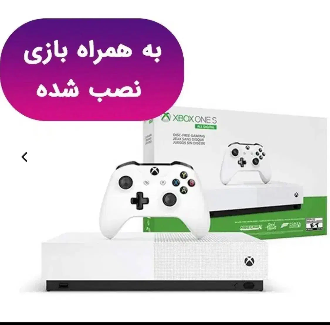 Xbox One s 1T دو دسته|کنسول، بازی ویدئویی و آنلاین|خوی, |دیوار