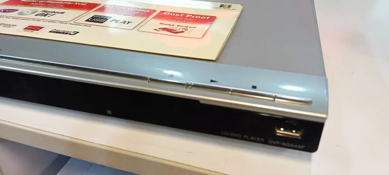 DVD پلیر آکبند|پخش‌کننده DVD و ویدیو|رشت, حومه رشت|دیوار