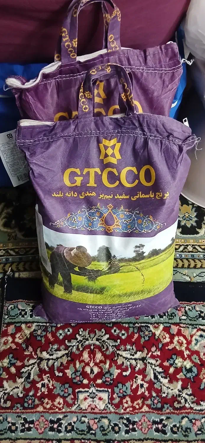 برنج هندی|خوردنی و آشامیدنی|مشهد, خرمشهر|دیوار