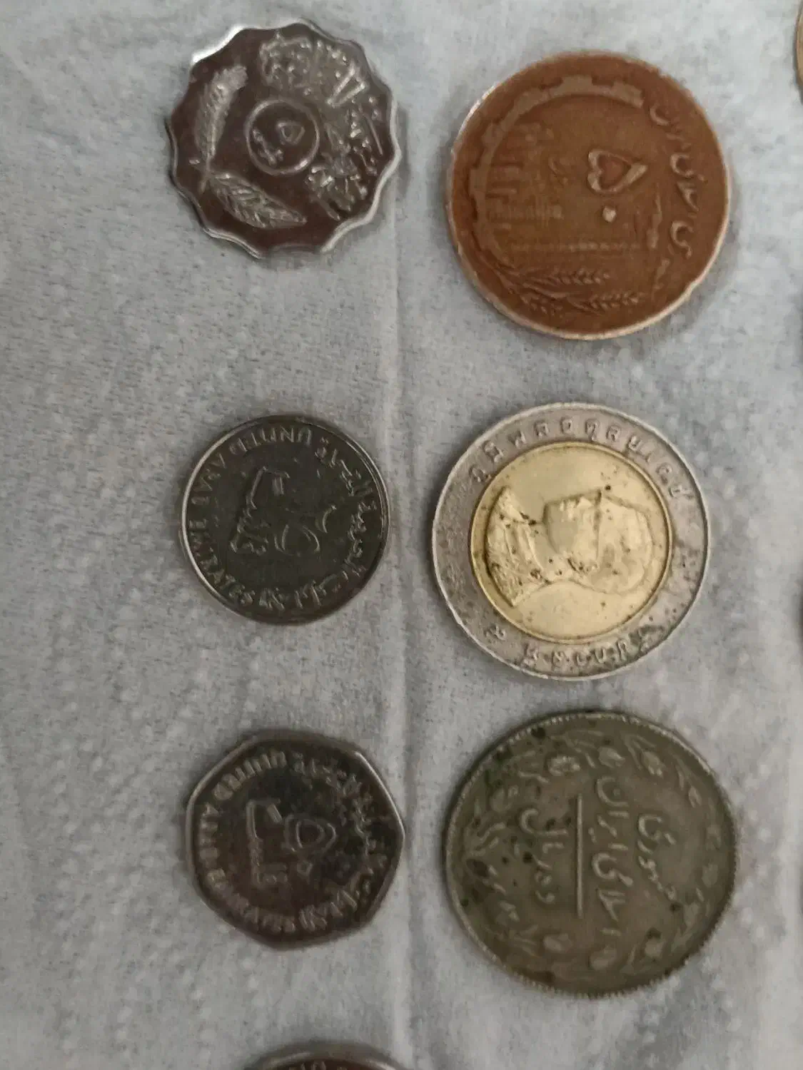 تعدادی سکه|کلکسیون سکه، تمبر، اسکناس|بندرعباس, |دیوار