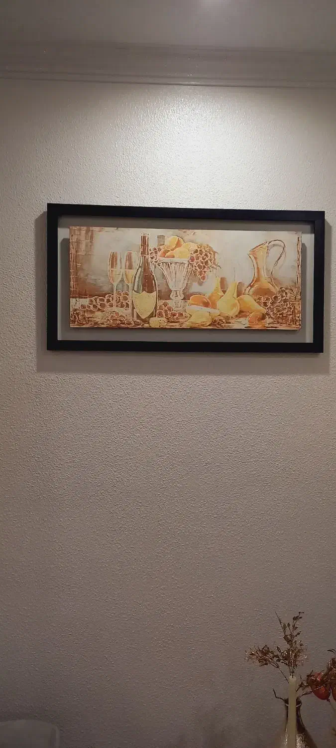 تابلو زیبا|تابلو، نقاشی، عکس|شاهینشهر, پارک بانک استان|دیوار