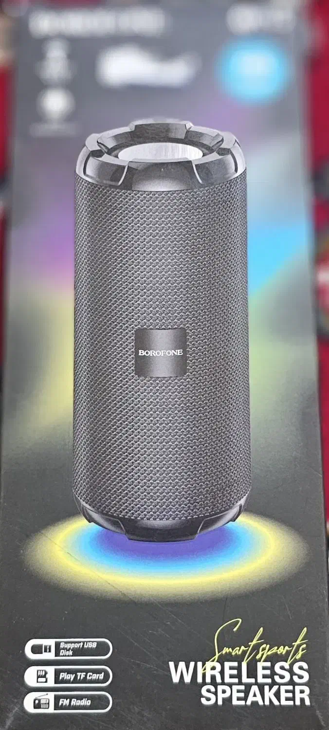 اسپیکر خفن|پخشکننده همراه|قم, چهار امامزاده|دیوار