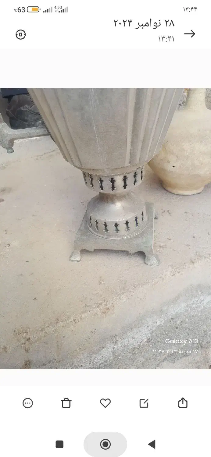 سماور زغالی خ‌خ قدیمی با یک شمشیر قدمت بالا|کلکسیون اشیاء عتیقه|قزوین, |دیوار