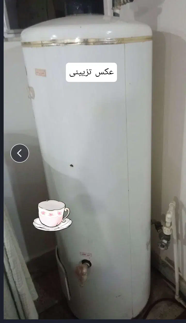 ابگرمکن زمینی مخزنی|آبگرمکن، پکیج، شوفاژ|گلپایگان, |دیوار