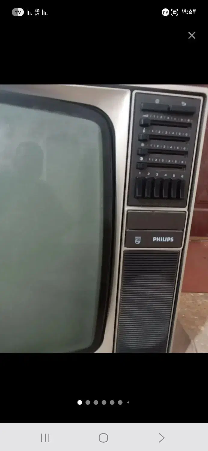تلویزیون فیلیپس قدیمی کلکسیونی سالم|تلویزیون و پروژکتور|شاهرود, |دیوار