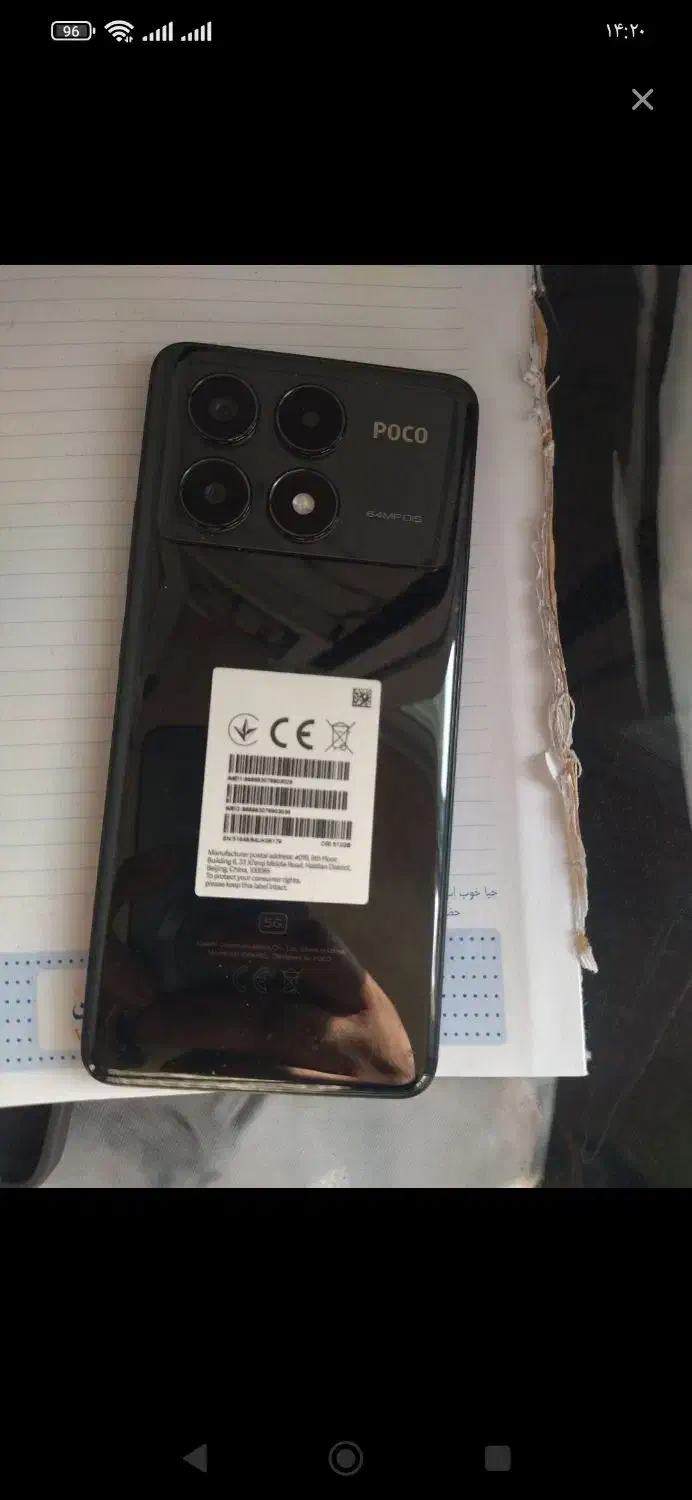 poco x 6 pro 512|موبایل|تهران, عباسی|دیوار