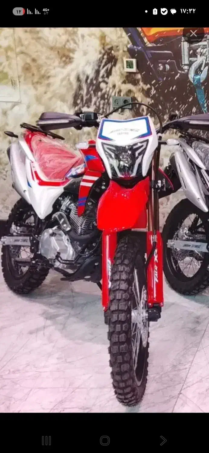 فلات ۲۵۰xr|موتورسیکلت|تهران, امیر بهادر|دیوار