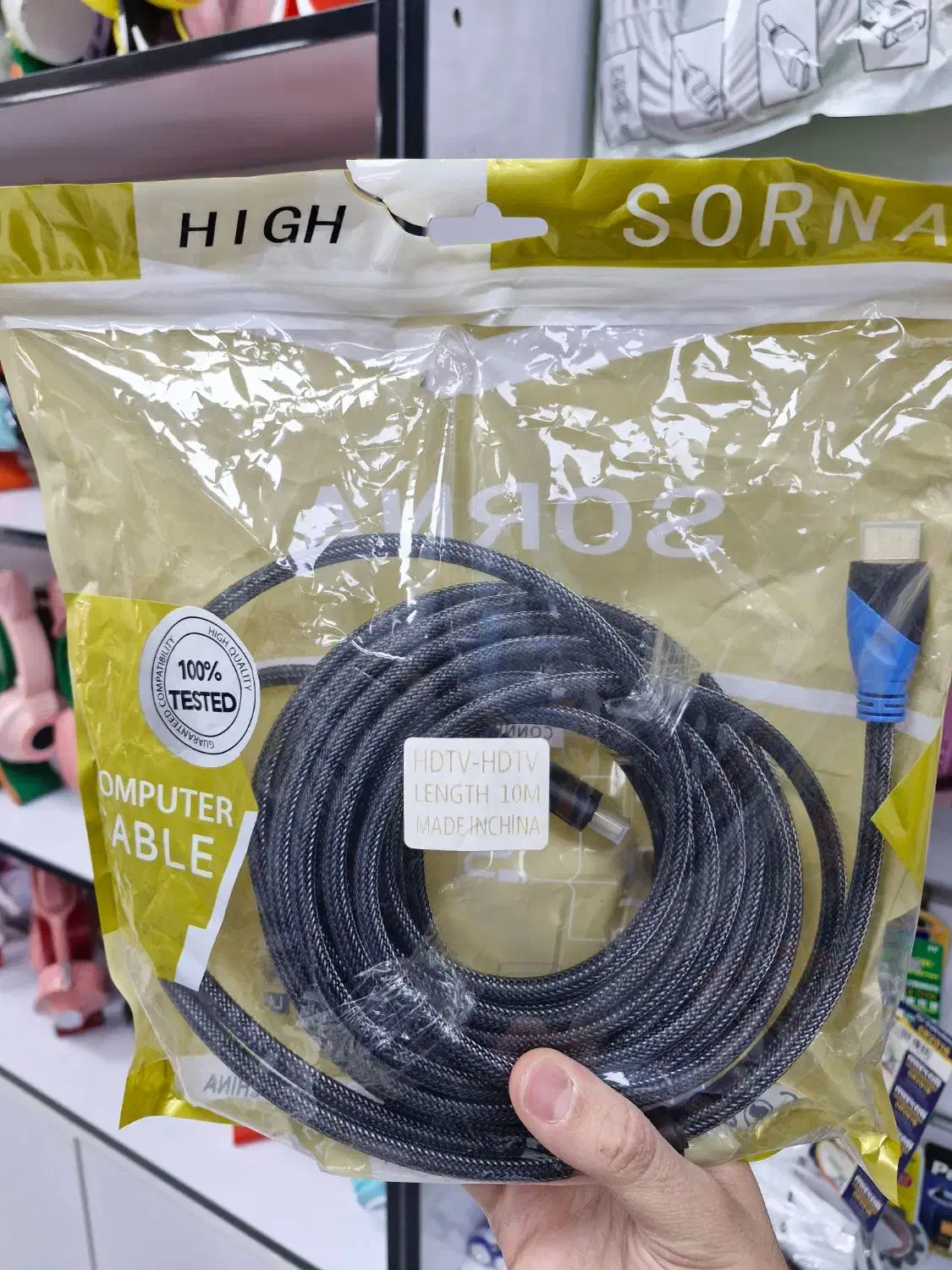 انواع کابل  و مبدل مودم نیاز کامپیوتر و شبکه|قطعات و لوازم جانبی رایانه|اسلام‌شهر, مطهری|دیوار