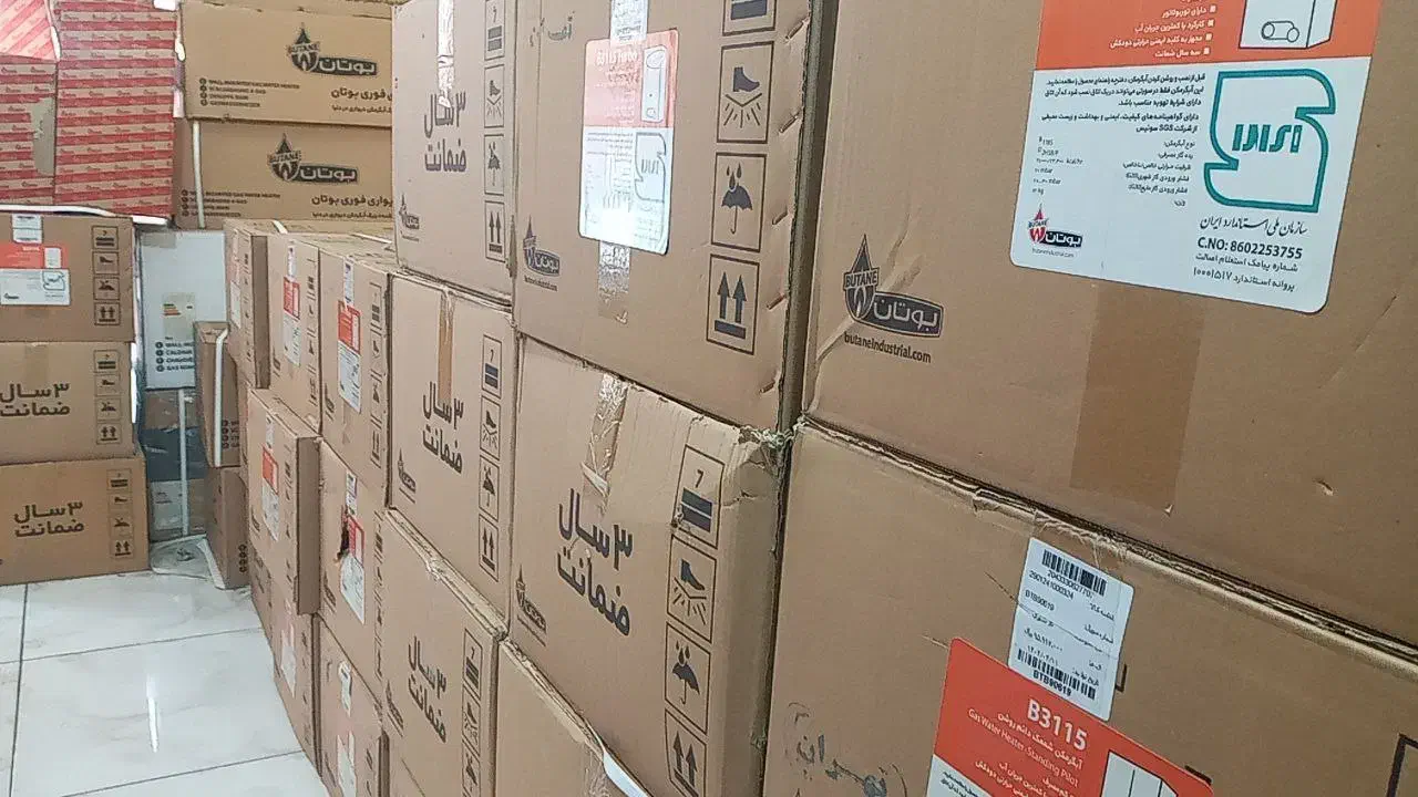 فروش ابگرمکن بوتان معمولی و ضد رسوب توربو (فردیس)|آبگرمکن، پکیج، شوفاژ|فردیس, شهرک ۱۱۰|دیوار