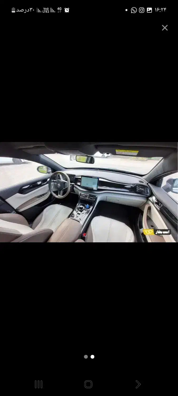 BYD Qin plus|خودرو سواری و وانت|دزفول, |دیوار