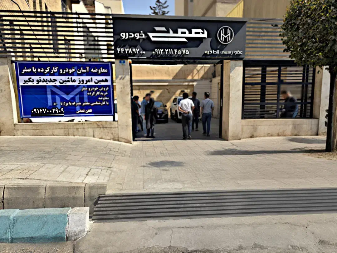 شاهین CVT سی وی تی اتومات (و پلاس صفر و دنده جی GL|خودرو سواری و وانت|تهران, مرزداران|دیوار