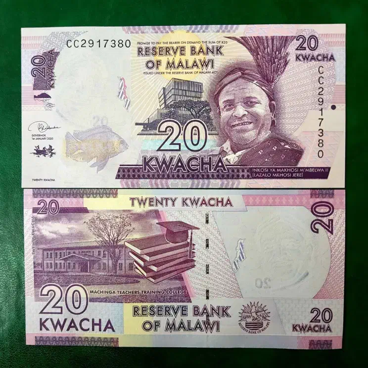 اسکناس ۲۰ کوآچا کشور مالاوی|کلکسیون سکه، تمبر، اسکناس|اراک, |دیوار