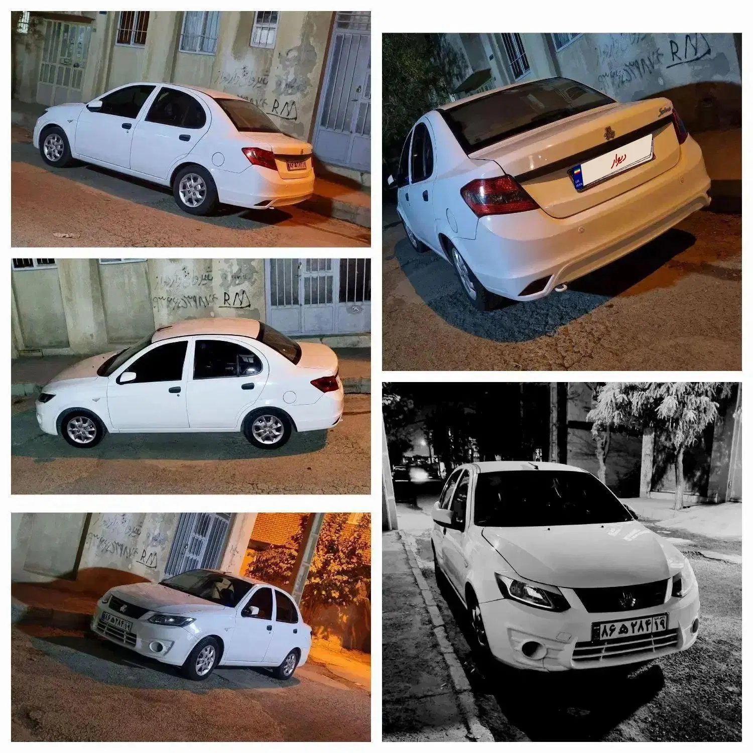 ساینا EX مدل ۹۹|خودرو سواری و وانت|کرمانشاه, |دیوار
