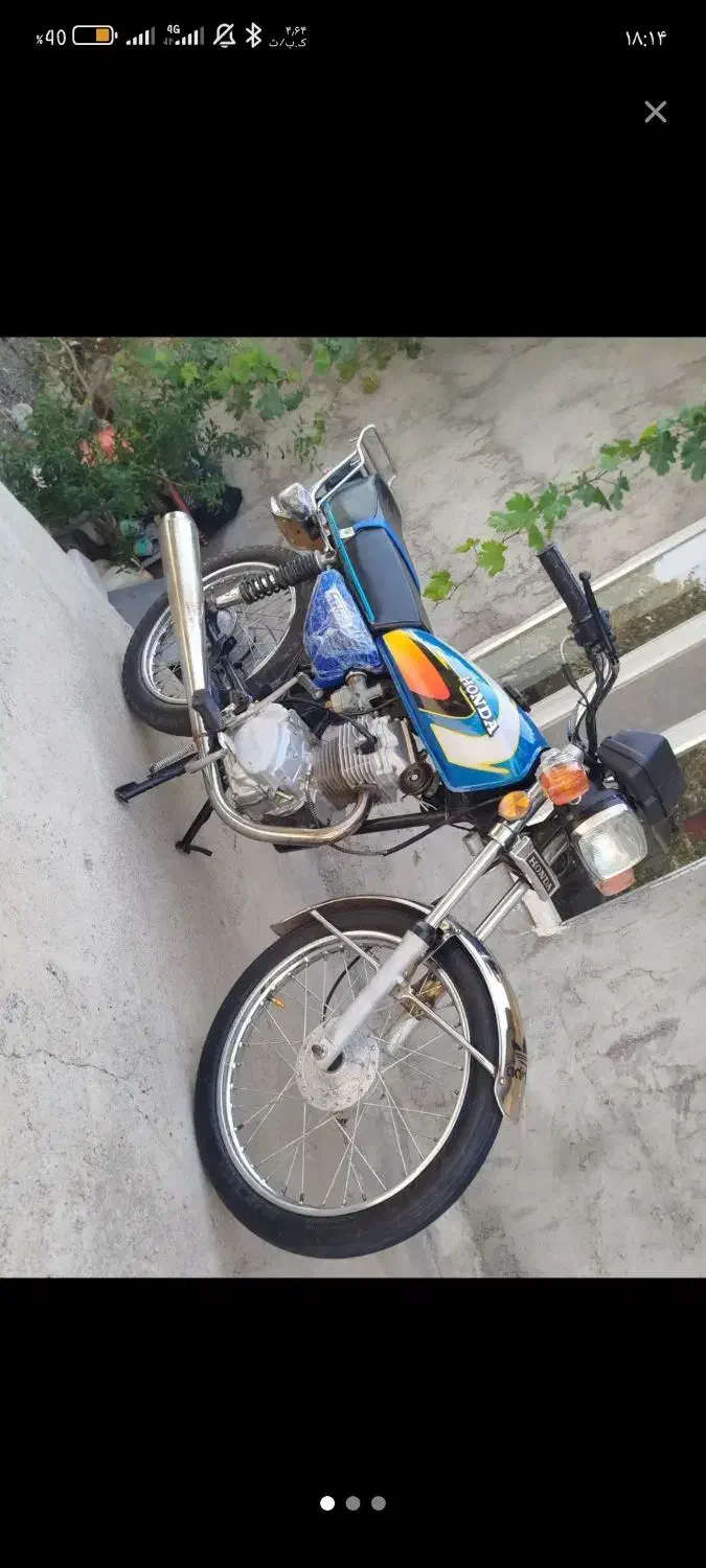 موتور مزایده مدل 87|موتورسیکلت|اصلاندوز, |دیوار