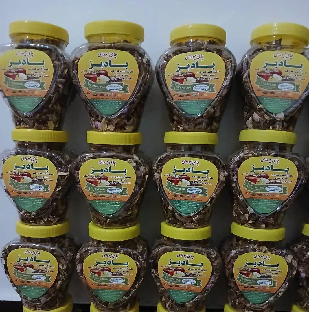 محصولات به صورت عمده|خوردنی و آشامیدنی|یاسوج, |دیوار