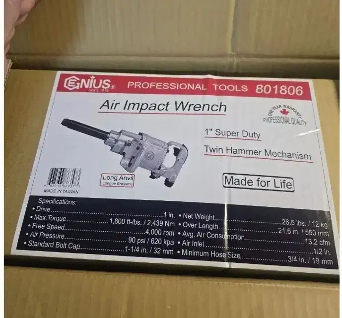 پخش عمده بکس بادی جنیوس و قطعات اورجینال|ابزارآلات|تهران, حسن‌آباد|دیوار