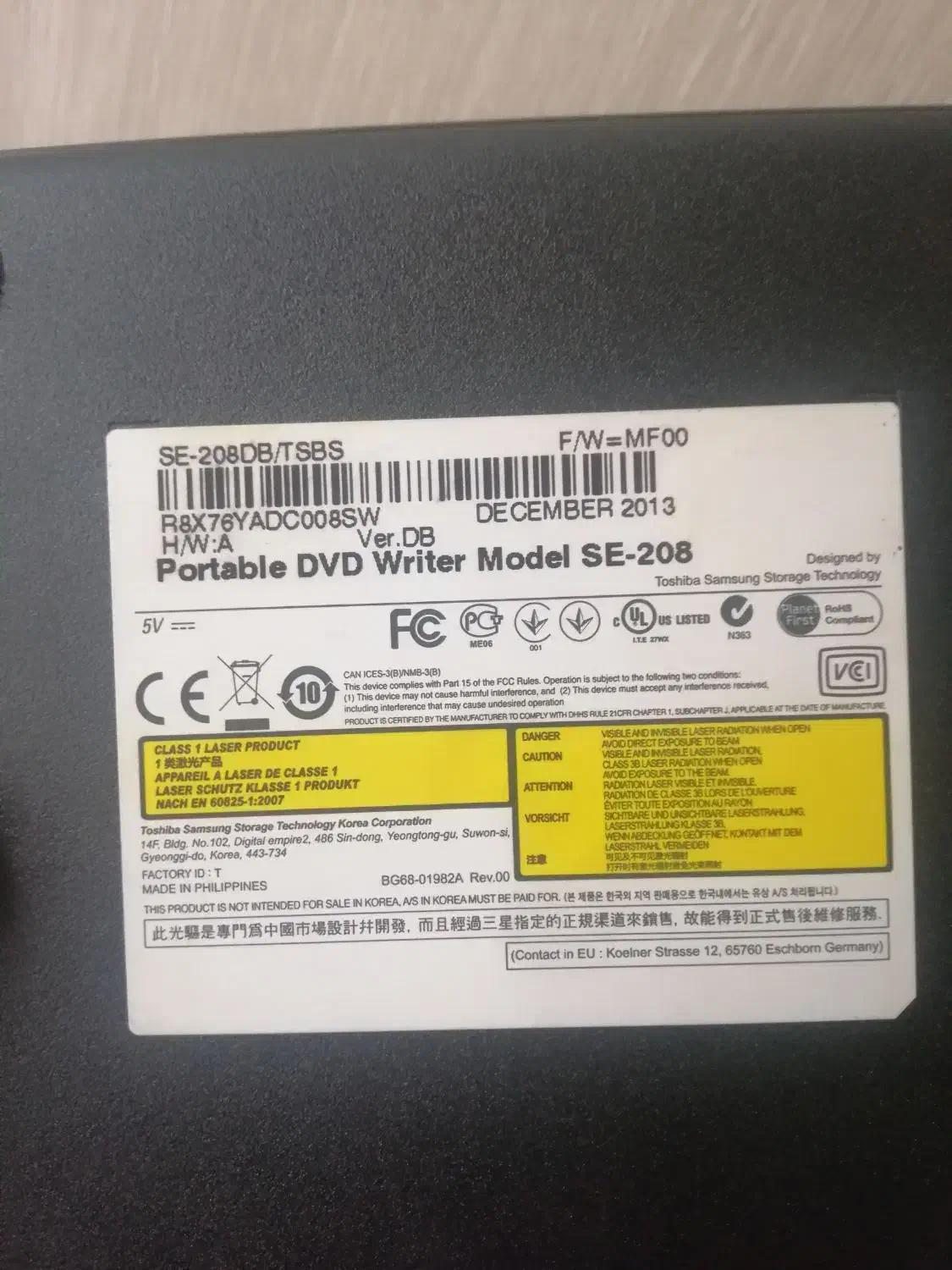 dvd writer|قطعات و لوازم جانبی رایانه|بجنورد, |دیوار