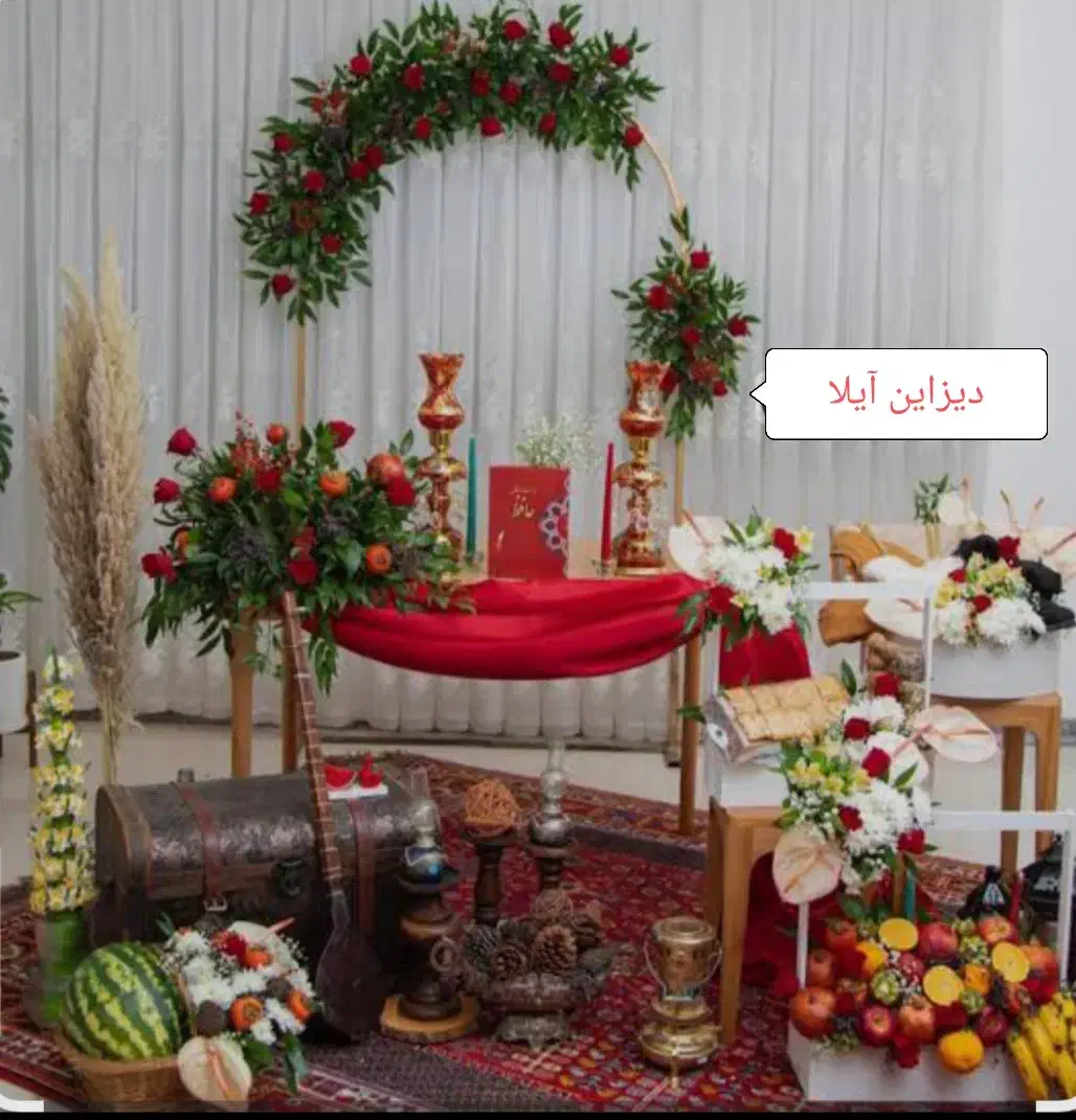 تشریفات گل آرایی یلدایی وتم تولد..|خدمات پذیرایی، مراسم|گلبهار, شهر جدید گلبهار|دیوار