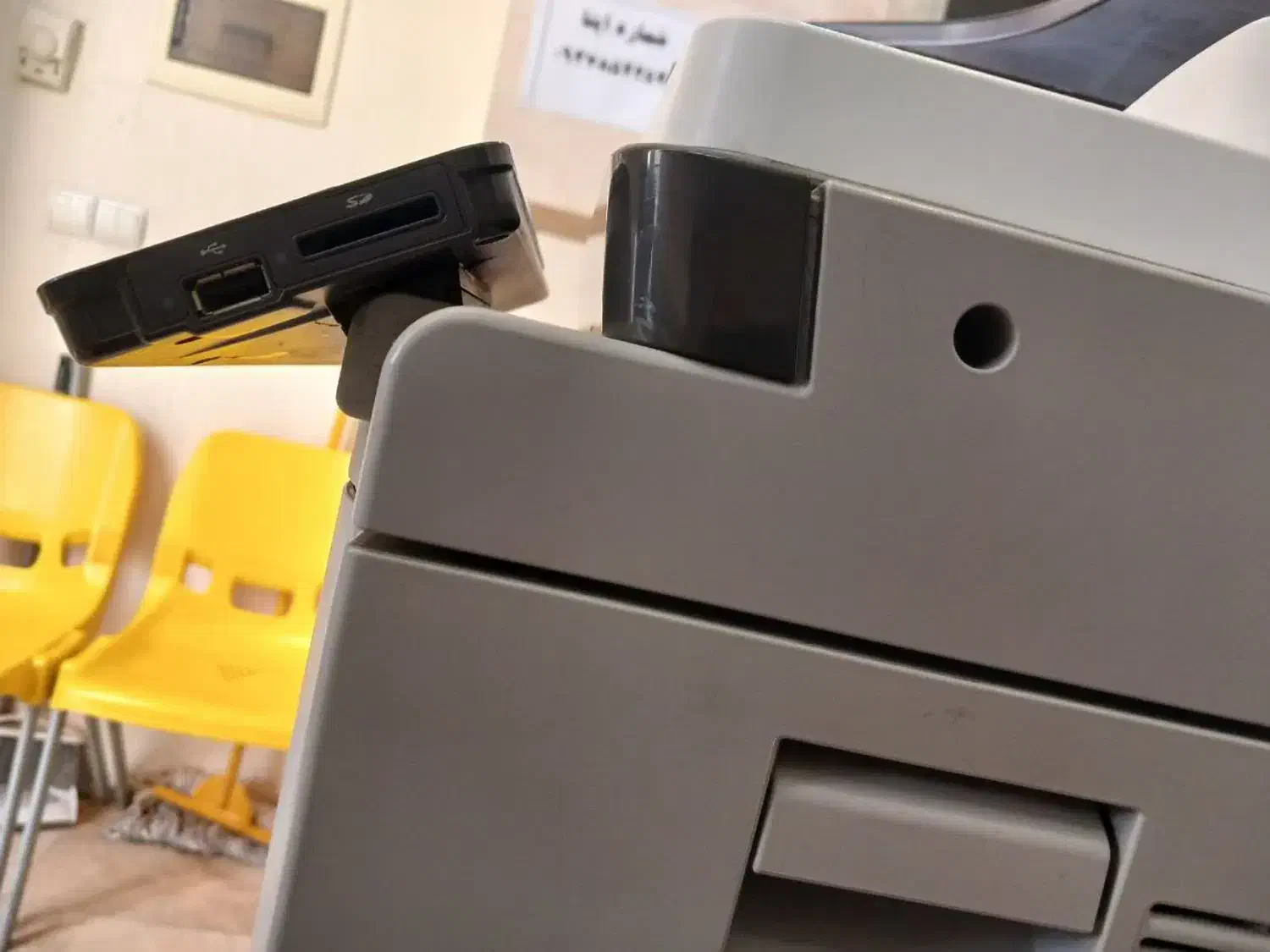 دستگاه کپی ریکوmp 2001sp|پرینتر، اسکنر، کپی، فکس|شهریار, شهرک وائین|دیوار