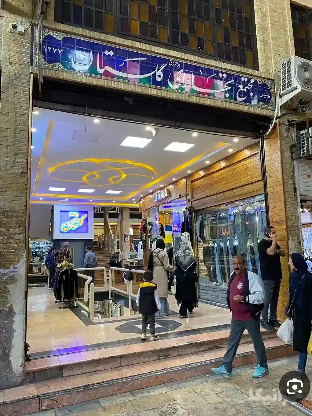 فروش مغازه۱۲متری در بازار اهنگران|فروش مغازه و غرفه|تهران, بازار|دیوار