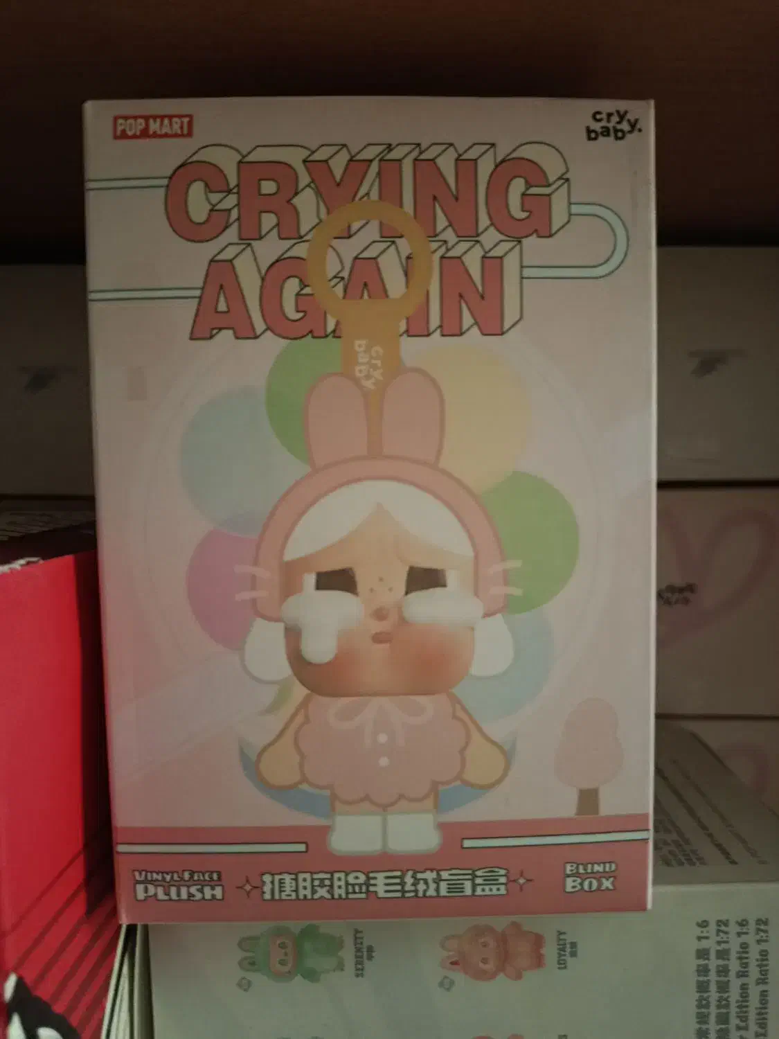 اصلی لبوبو انرژی کرای بیبی لبوبو کوکاکولا|اسباببازی بچه|شیراز, فاضل|دیوار