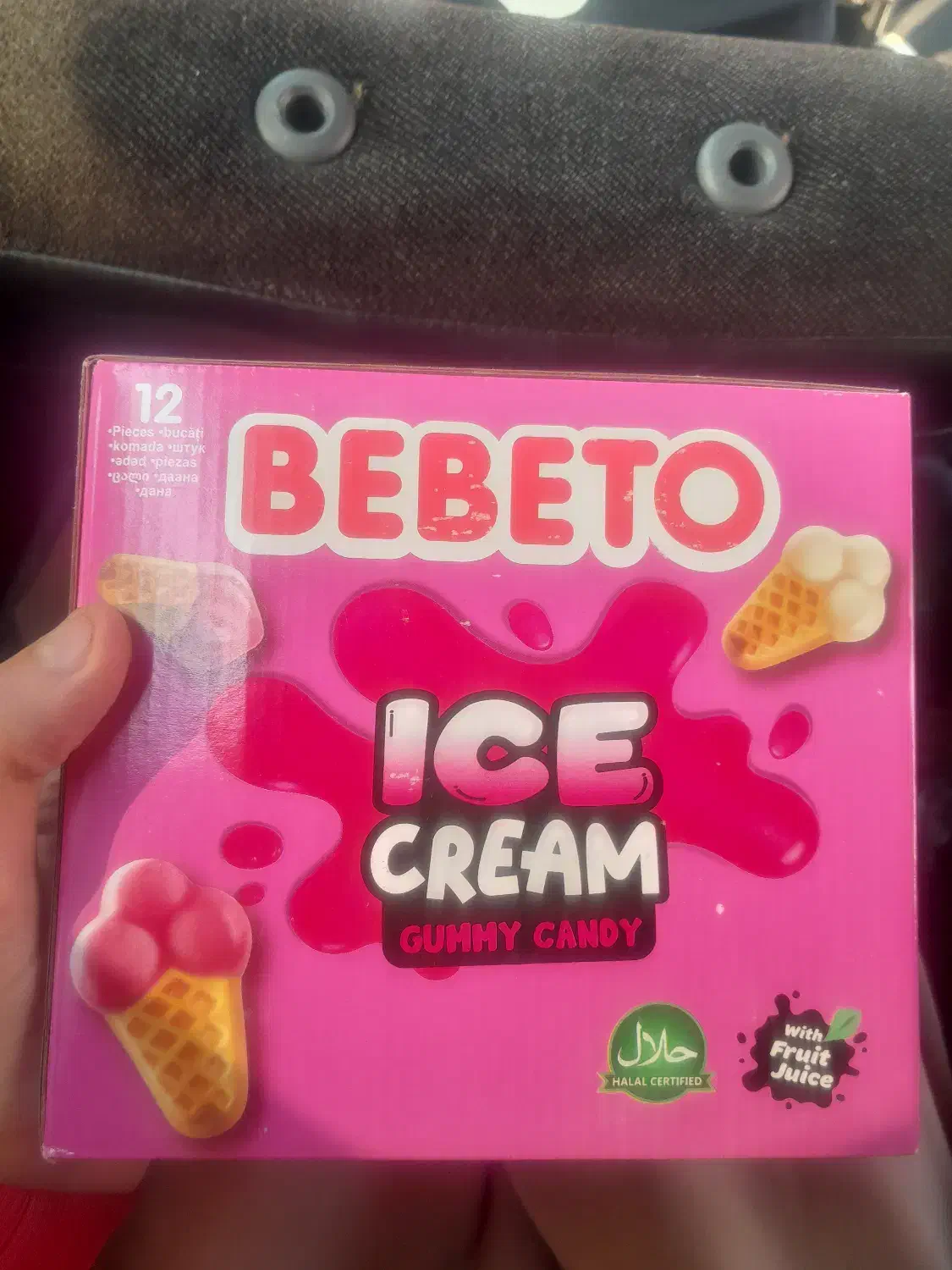 پاستیل ببتو وارداتی|خوردنی و آشامیدنی|کرج, کوی گلها|دیوار