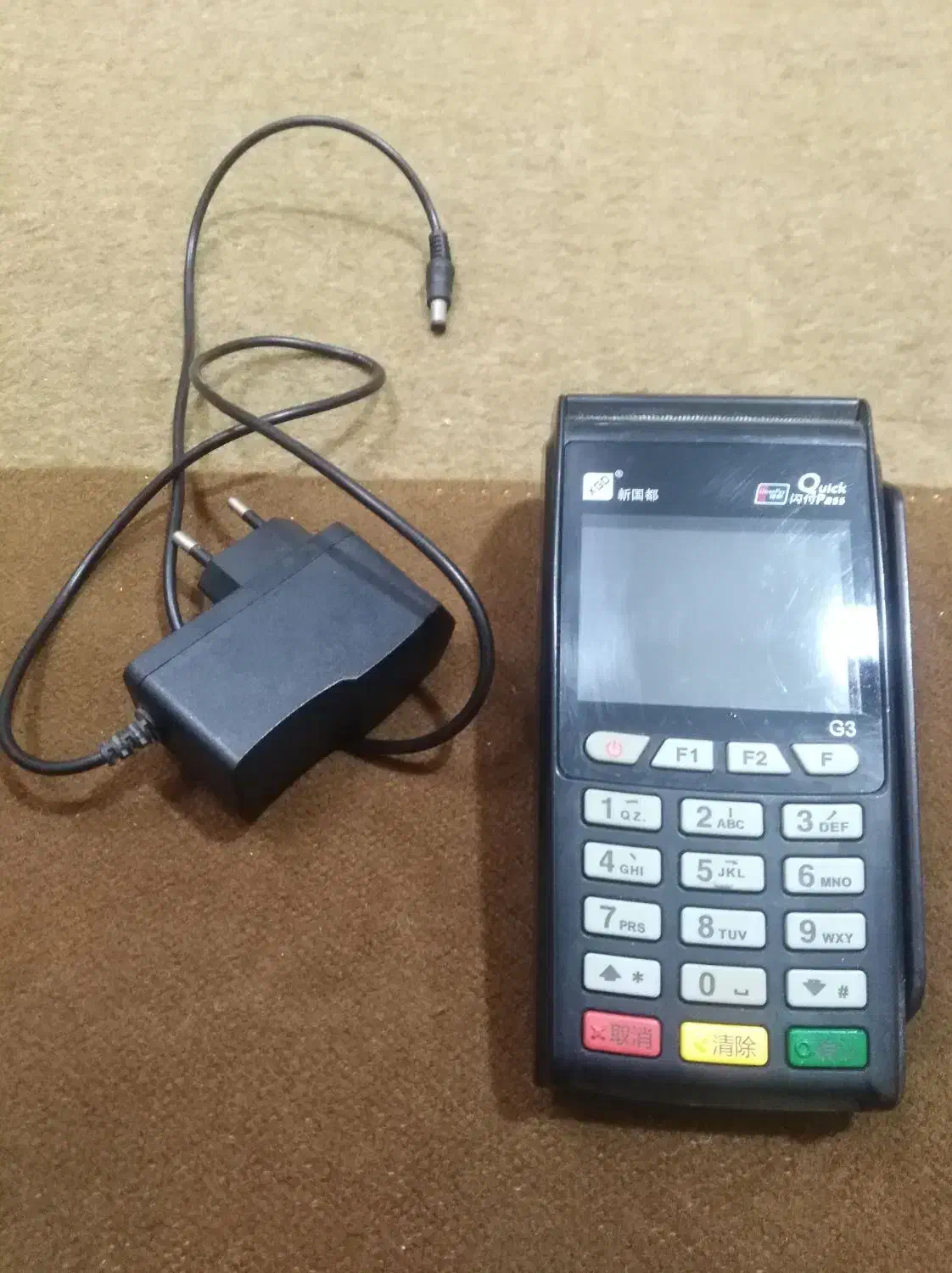 کارتخوان G3|فروشگاه و مغازه|مشهد, امیر المومنین|دیوار