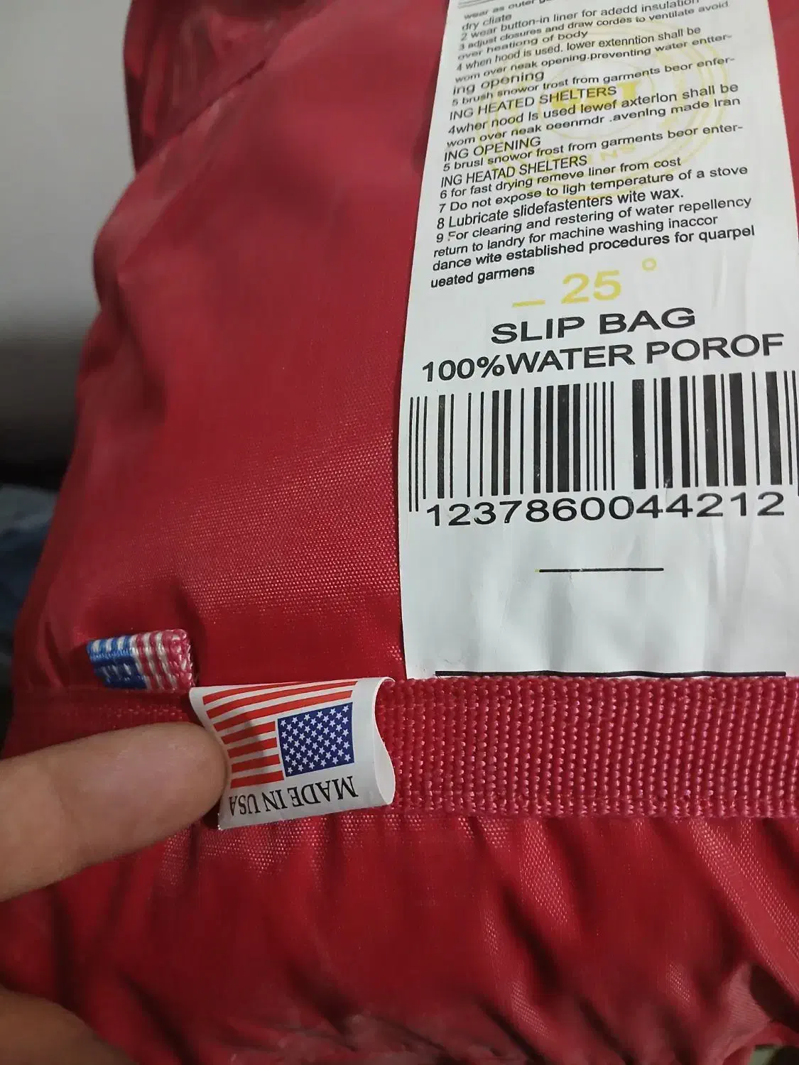 کیسه خواب بادی امریکای|کوهنوردی و کمپینگ|بم, |دیوار