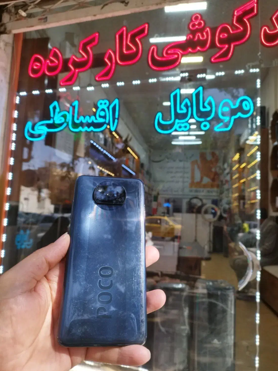 poco X3|موبایل|نیشابور, امین اسلامی|دیوار