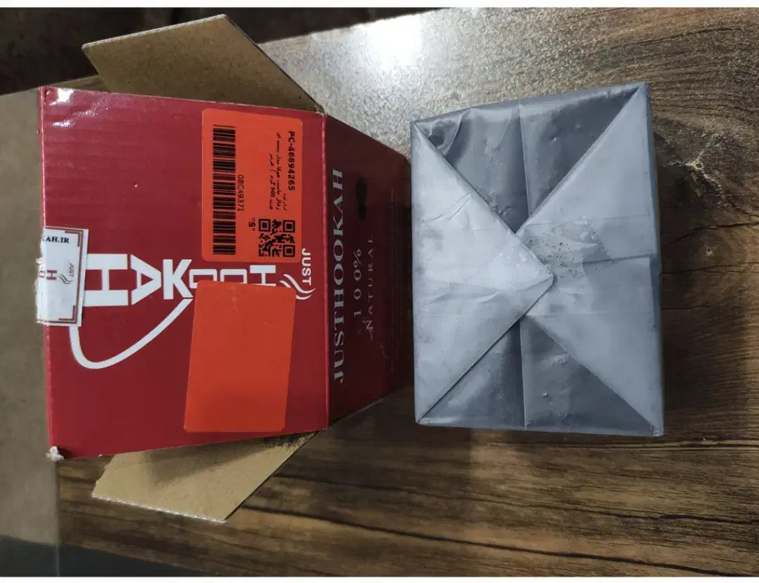 زغال باکیفیت حبه ای و چینی|فعالیت داوطلبانه|ساوه, |دیوار