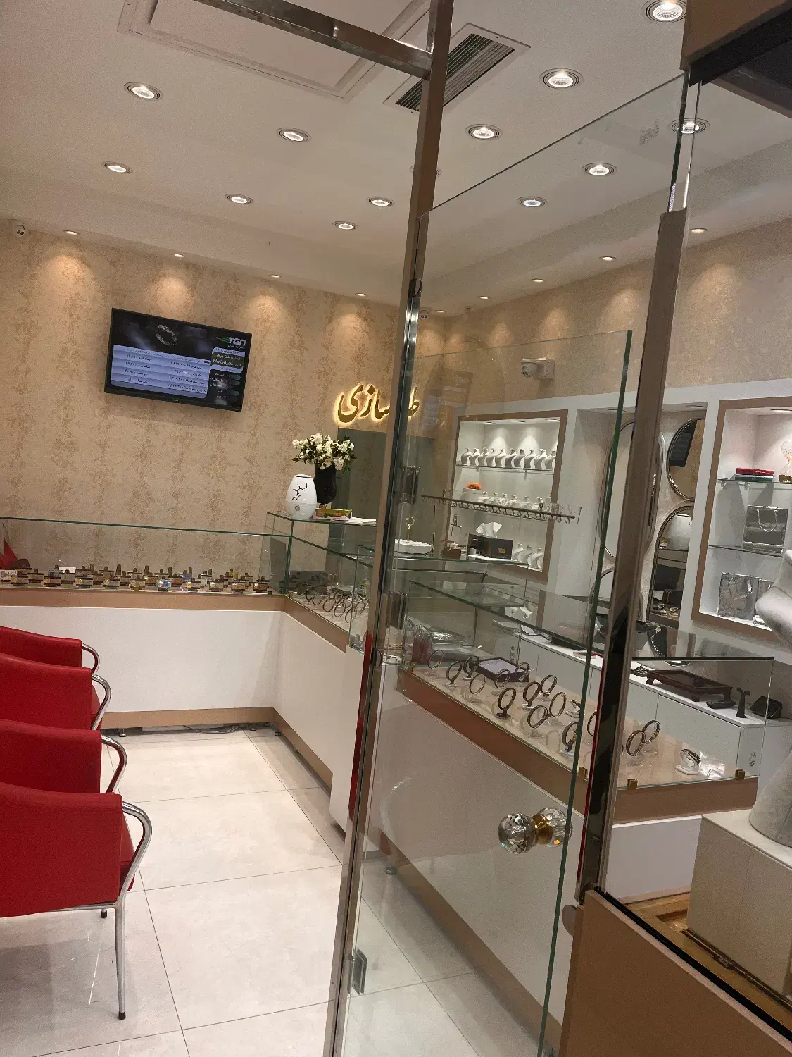 اجاره مغازه عظیمیه