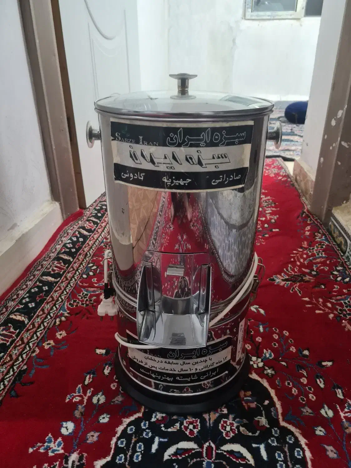 فروش سبزی خوردکنی 7کیلویی|خردکن، آسیاب، غذاساز|شوش, |دیوار