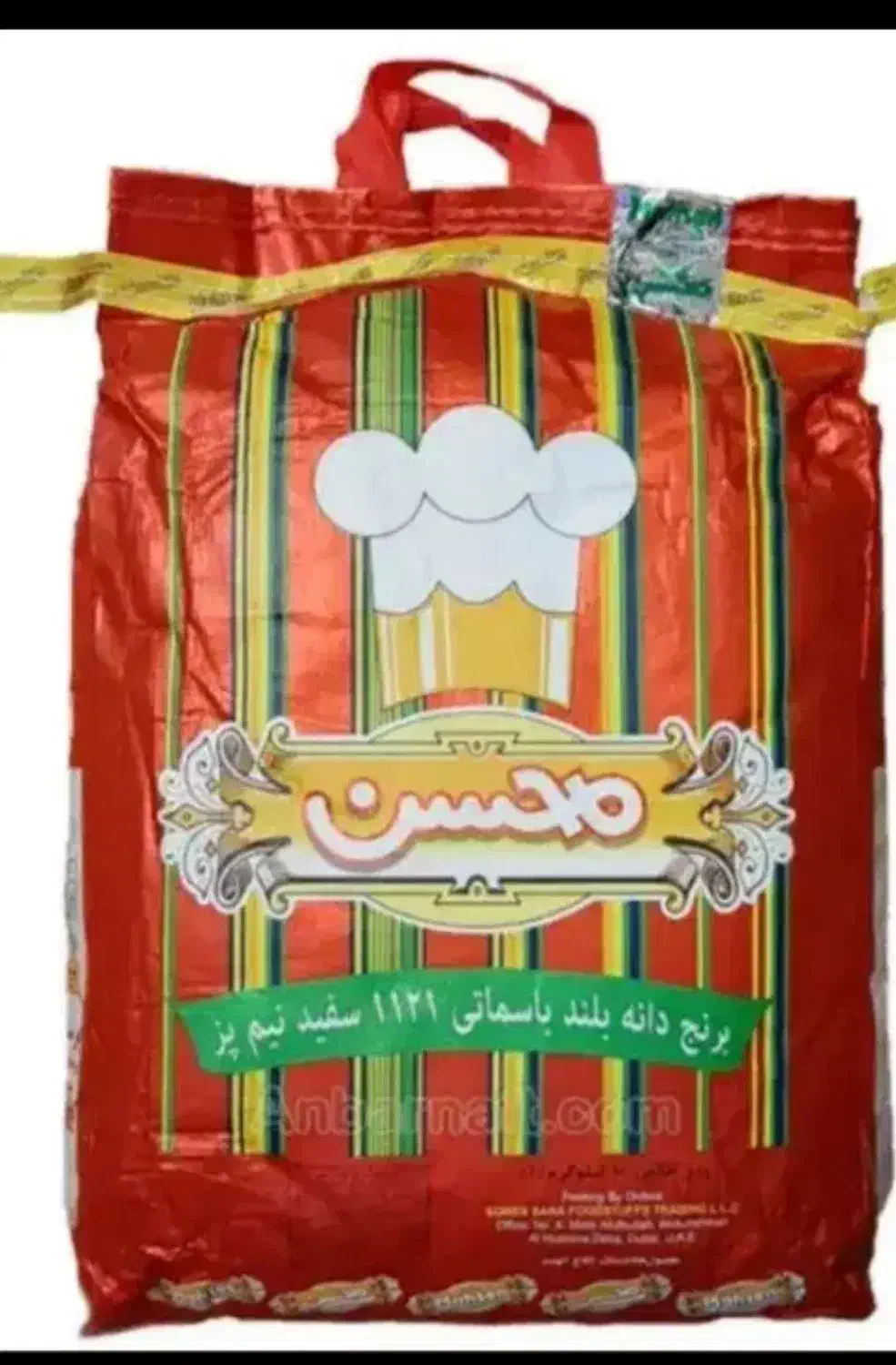 برنج هندی پاکستانی|خوردنی و آشامیدنی|صائین قلعه, |دیوار