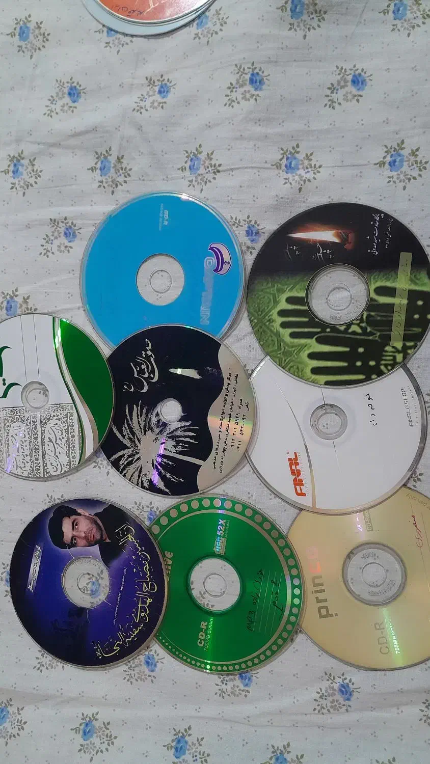 سی دی قدیمی سی دی فیلم|فیلم و موسیقی|تبریز, |دیوار