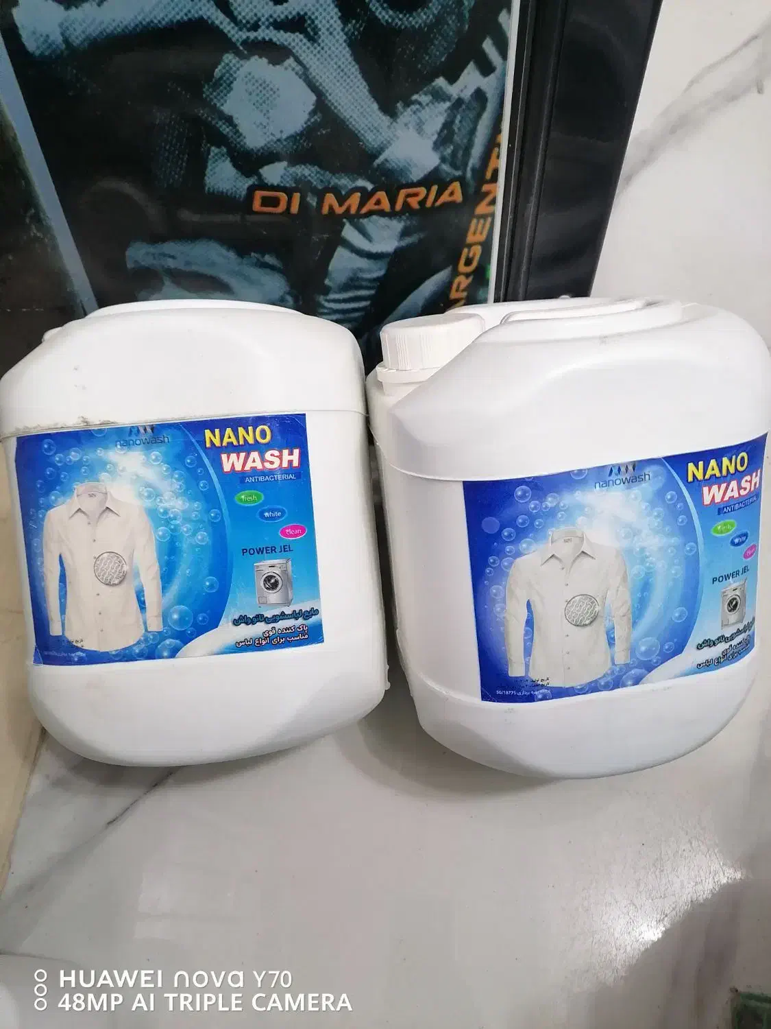 مایع لباسشویی 5 لیتری به قیمت عمده|مواد شوینده و دستمال کاغذی|ارومیه, |دیوار