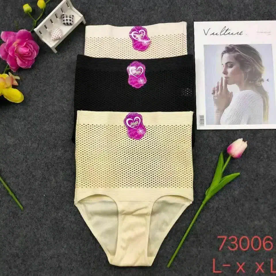 لباس زیر|لباس|آران و بیدگل, |دیوار