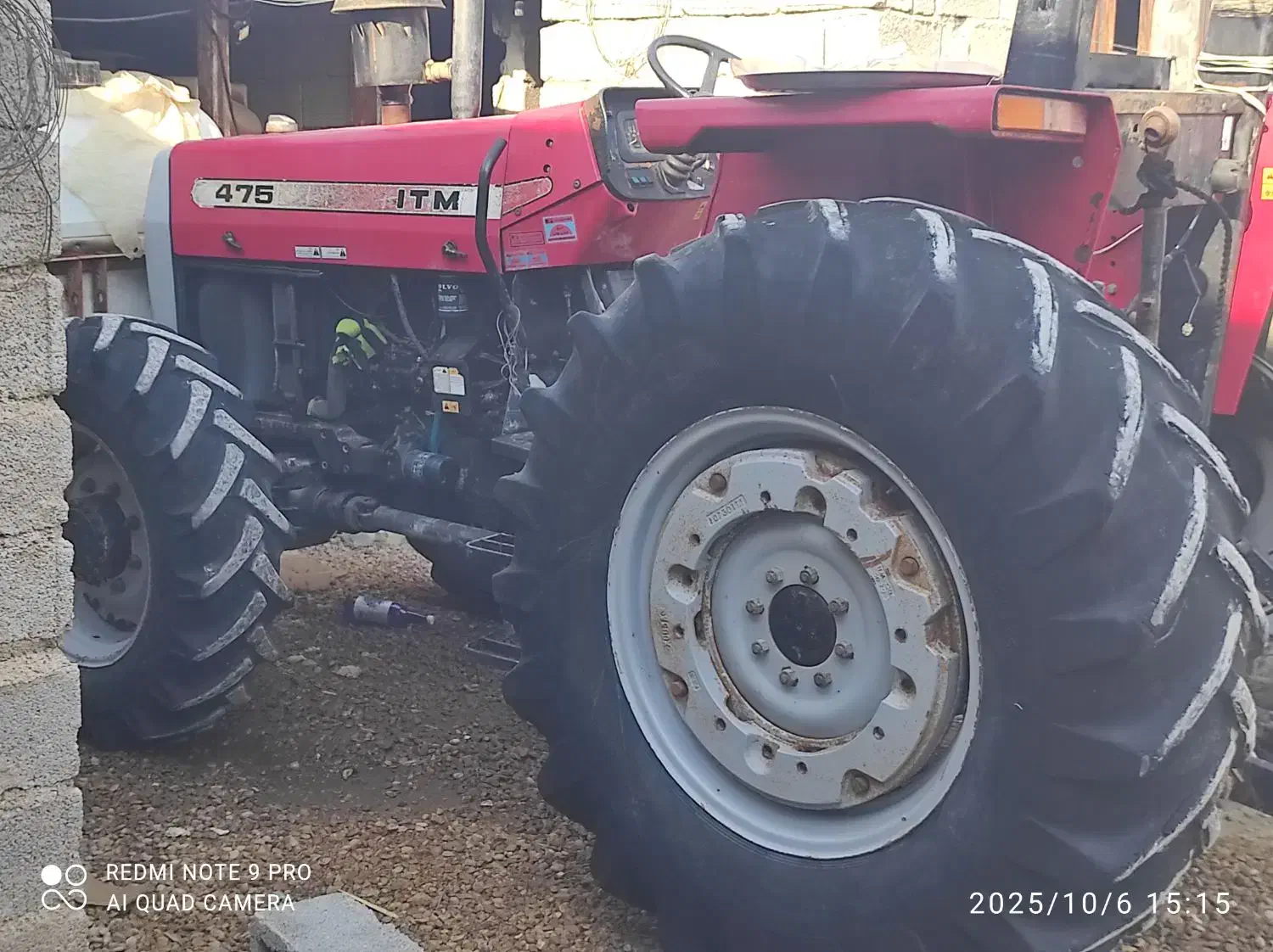 تراکتور و ادوات کشاورزی|خودرو سنگین|برازجان, |دیوار