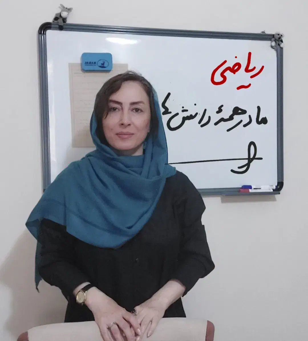 تدریس خصوصی ریاضی با بیش از ۲۵ سال تجربه|خدمات آموزشی|پردیس, فاز ۸|دیوار