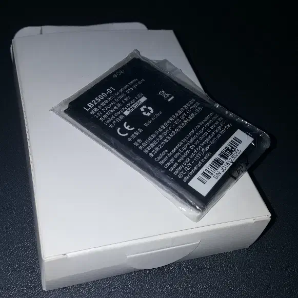 مودم جیبی ایرانسل مدل lh96|مودم و تجهیزات شبکه|قم, پردیسان|دیوار