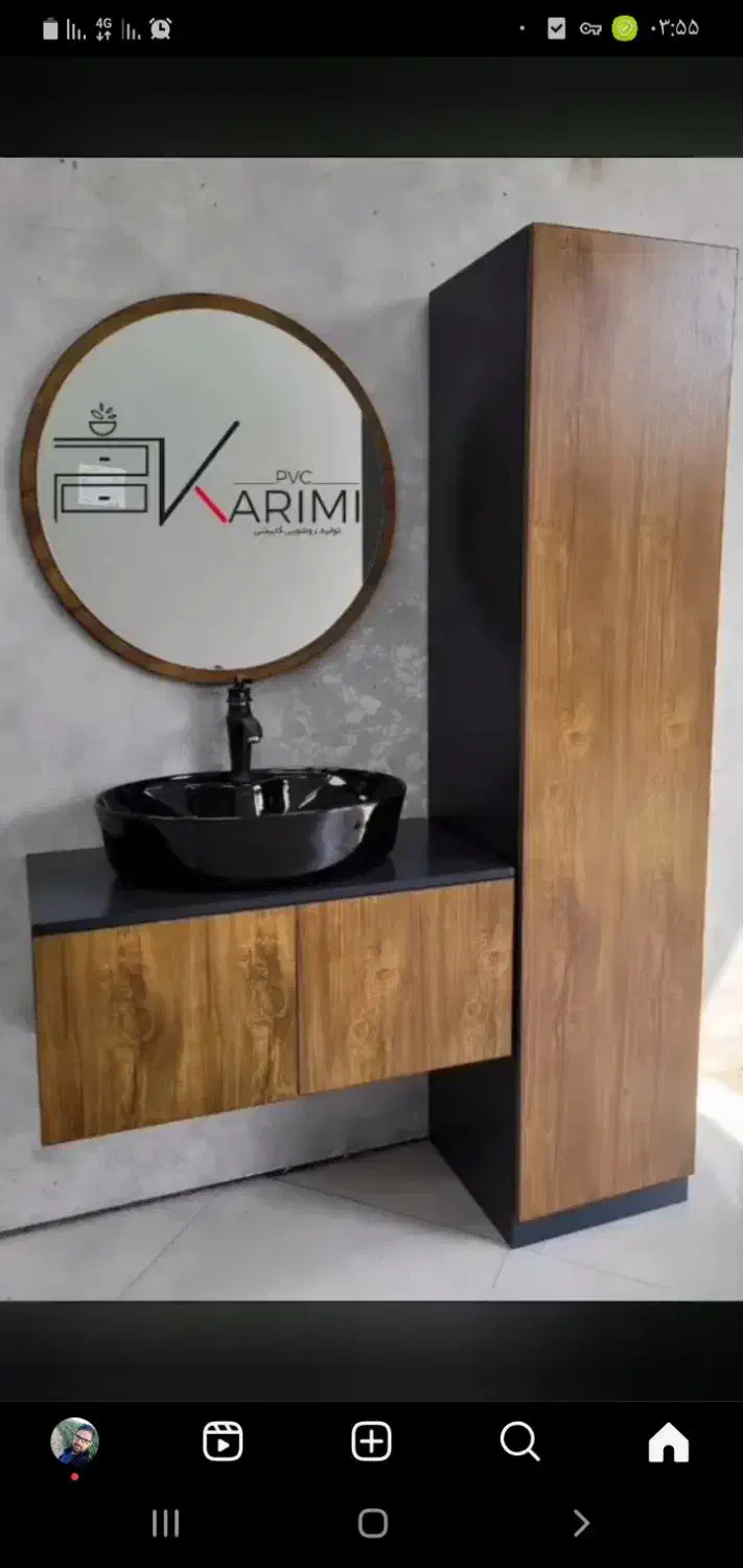 تولیدی روشویی سنگی کابینتی|لوازم سرویس بهداشتی|سبزوار, شهرک ابوذر|دیوار