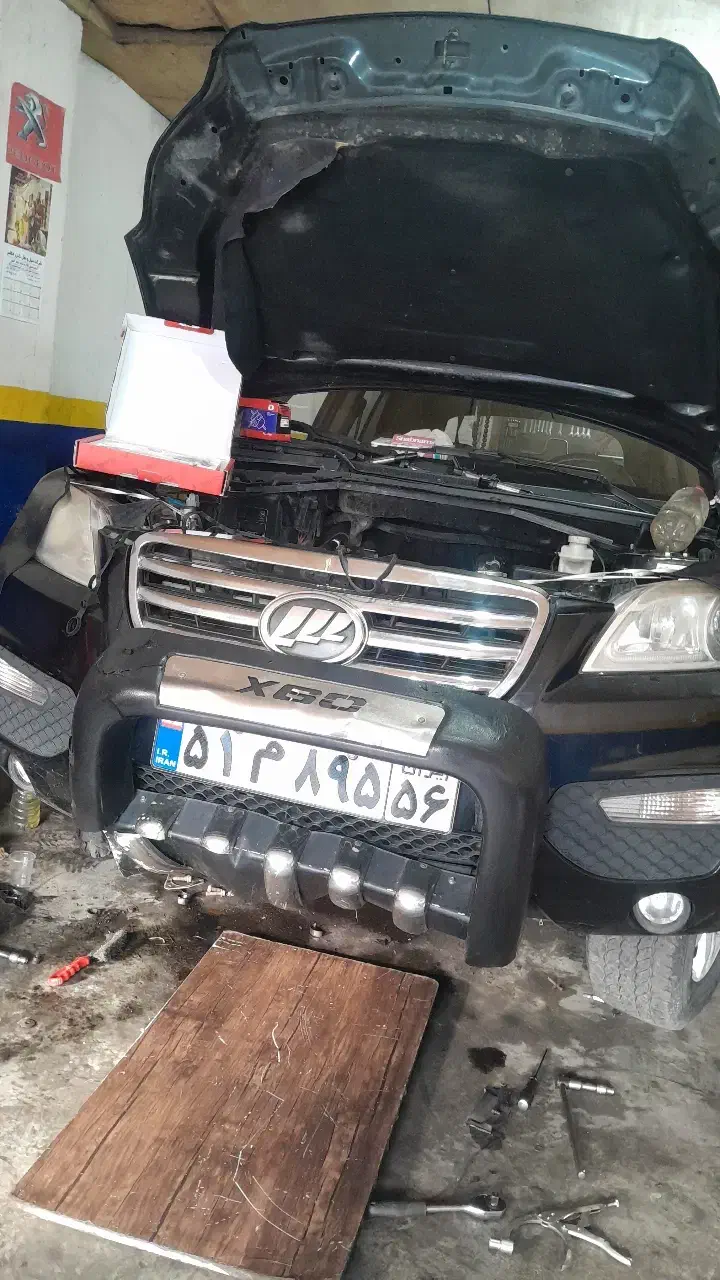 تعمیر موتور،تعویض صفحه کلاج،با اجرت کم کیفیت بالا|خدمات موتور و ماشین|شلمان, |دیوار