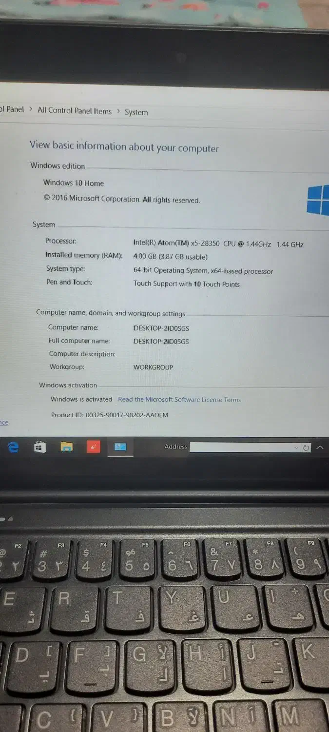 لپ تاپ Lenovo idepad miix 310|رایانه همراه|تهران, باشگاه نفت|دیوار